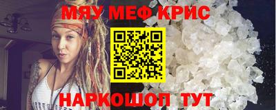 кокаин VHQ Ливны