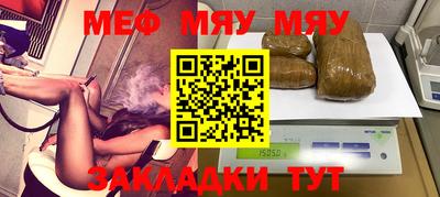 кокаин VHQ Ливны