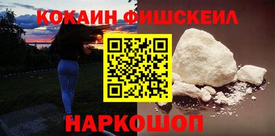 соль ск Лесосибирск