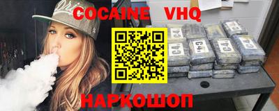 меф Ликино-Дулёво