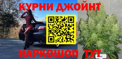 соль ск Лесосибирск