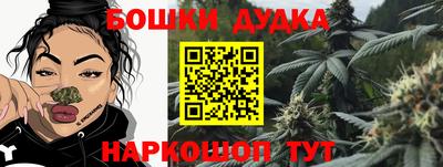 кокаин VHQ Ливны