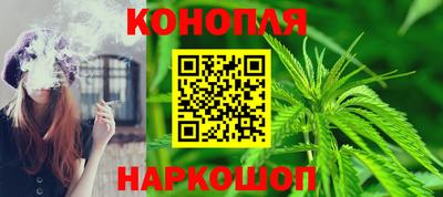 соль ск Лесосибирск