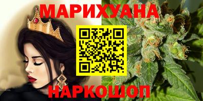 кокаин VHQ Ливны