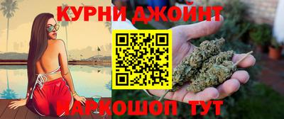 меф Ликино-Дулёво