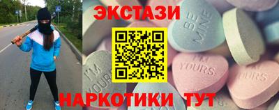 кокаин VHQ Ливны