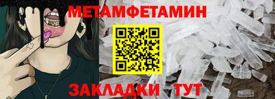кокаин VHQ Ливны