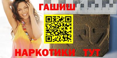 соль ск Лесосибирск