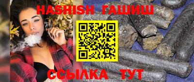 меф Ликино-Дулёво