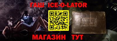 меф Ликино-Дулёво