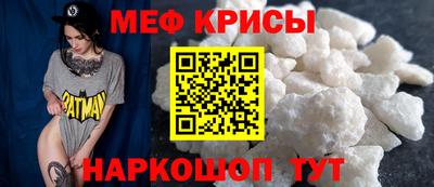 соль ск Лесосибирск
